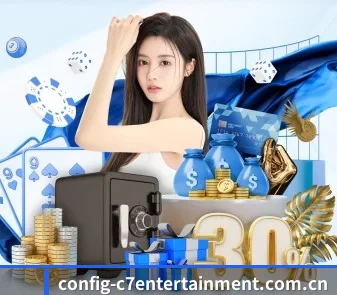 C7娱乐 APP - c7yule
